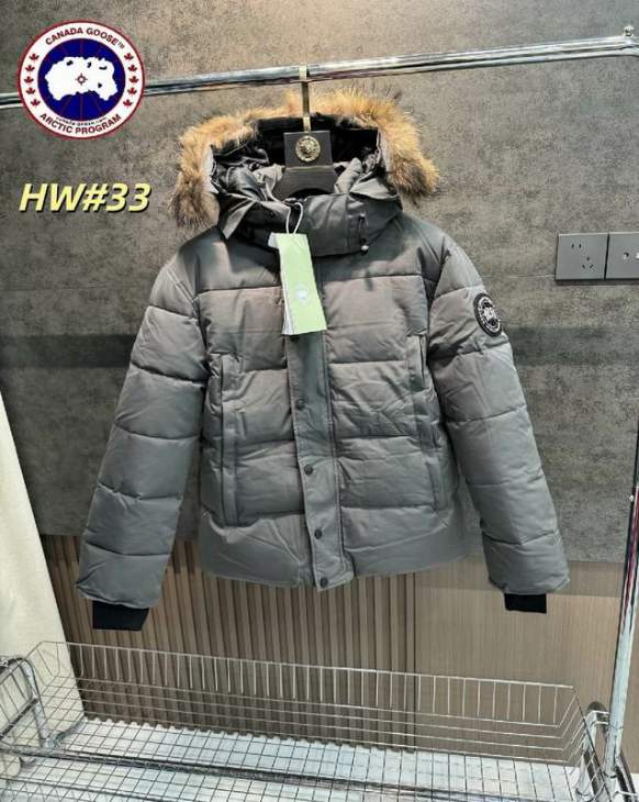 Picture of Canada Goose Down Jackets _SKUCanadaGooseM-3XL12yr17537943